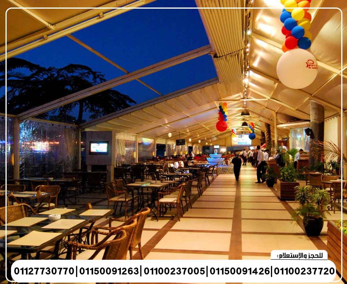 حفلة رأس السنة 2026 الباخرة نايل لي لي المطرب محمد حجاج المطربة هند عمران فرقة ماندو شو وتنورة شو