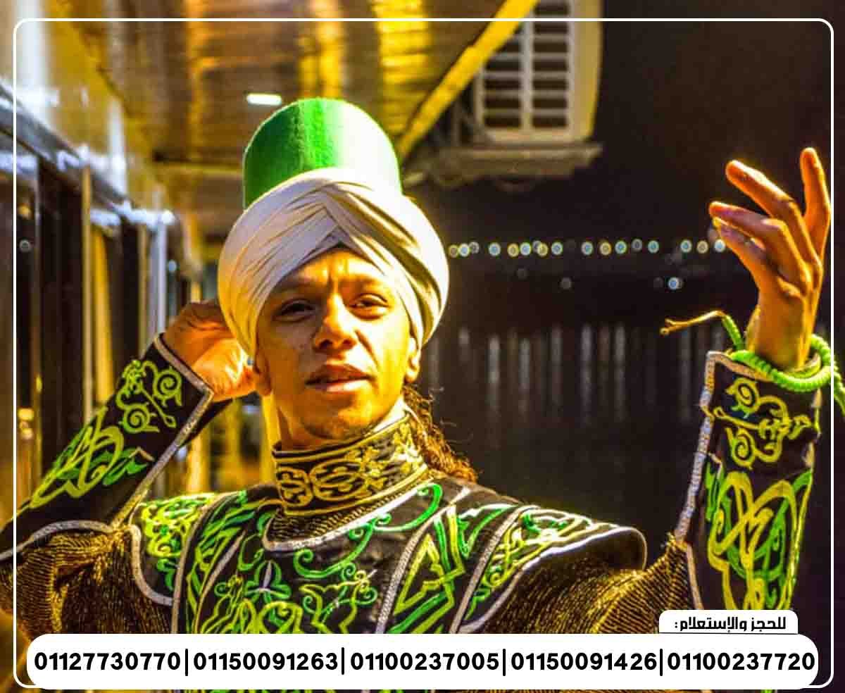 حفلة رأس السنة 2026 الباخرة ريفير بوت رحلة نيلية متحركة وبرنامج فني وبوفية مفتوح تنورة شو ومطرب بند شرقي وغربي ورقص شرقي ودي جي