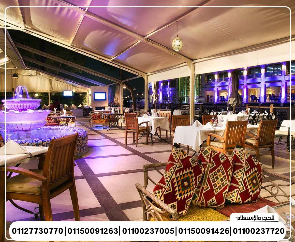 حفلة رأس السنة 2026 الباخرة نايل لي لي المطرب محمد حجاج المطربة هند عمران فرقة ماندو شو وتنورة شو