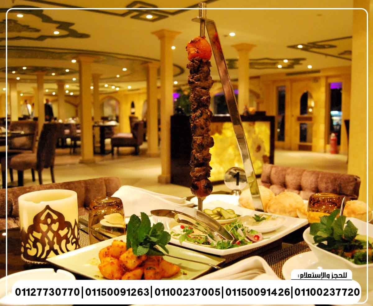 حفلة رأس السنة 2026 الباخرة نايل لي لي المطرب محمد حجاج المطربة هند عمران فرقة ماندو شو وتنورة شو