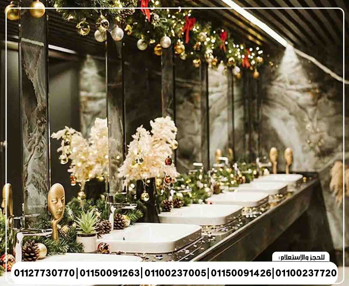 حفلة رأس السنة 2026 الباخرة جي دبليو كروز رحلة نيلية متحركة وبرنامج فني وبوفية مفتوح تنورة شو ومطرب بند شرقي وغربي ورقص شرقي ودي جي